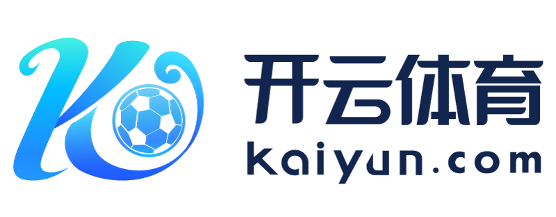 湖南省耒阳市开云手机官方登录